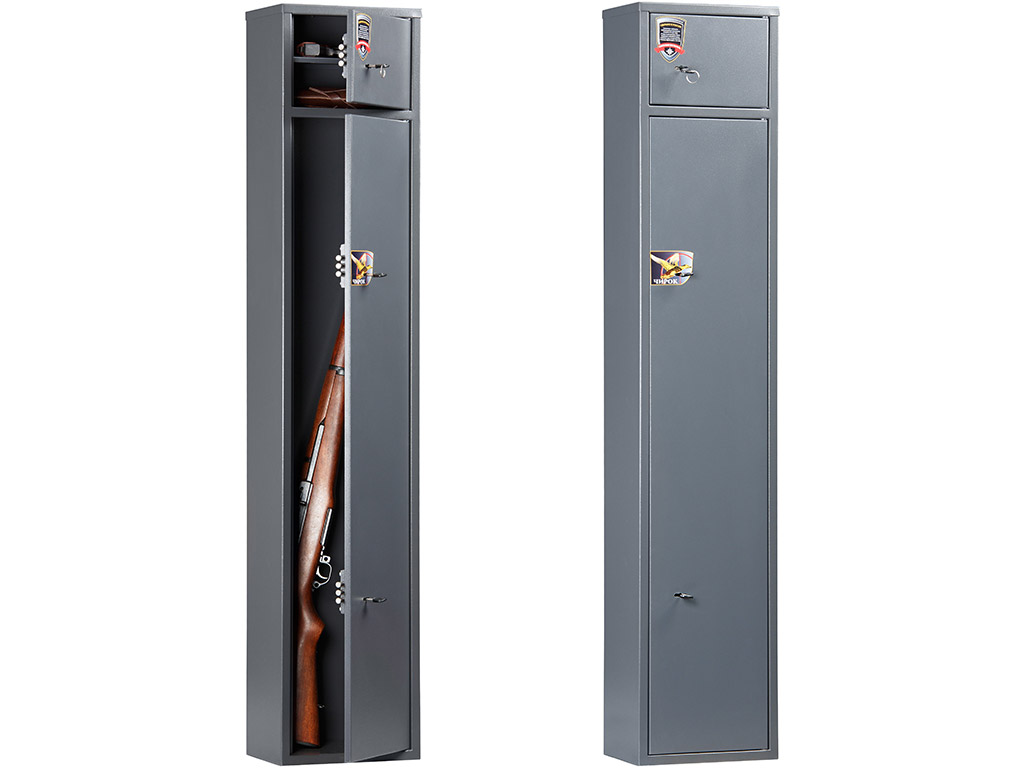 AIKO ЧИРОК 1520